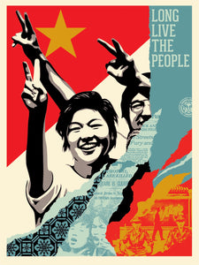 Shepard Fairey ( Obey ) - Long Live The People - Edition of 500